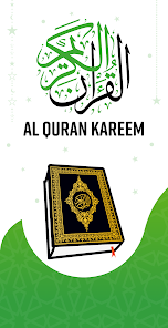 Al QURAN